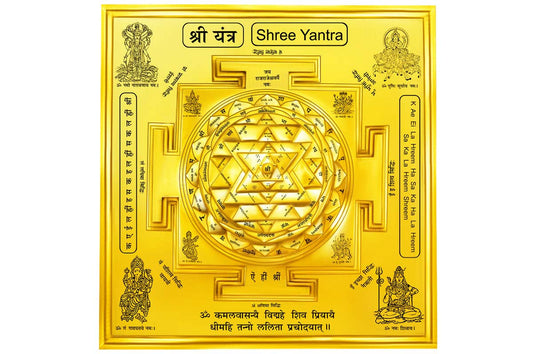 Benefits of Keeping Shree Yantra in Wallet