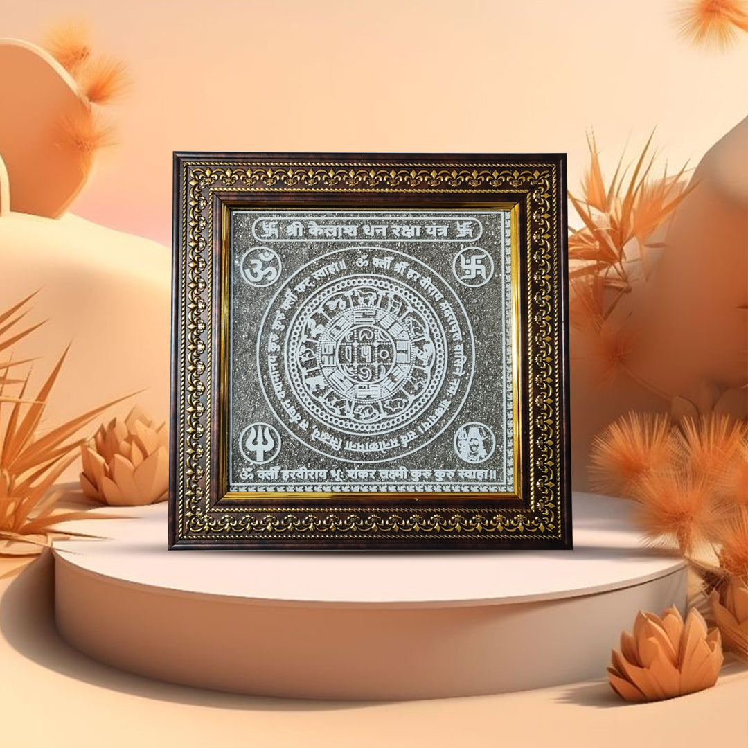 Pyrite kailash dhan raksha yantra frame (6 Inch)