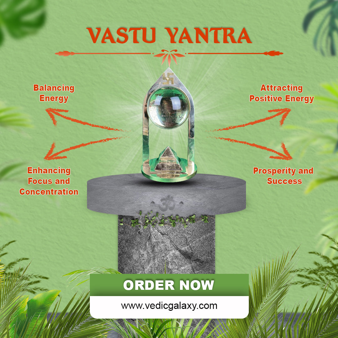 Vastu Yantra For House Entry